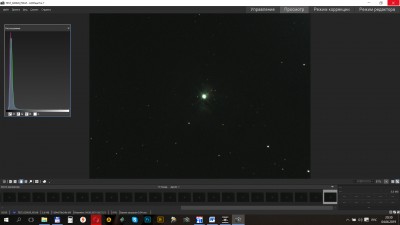 ISO для ДипСкай на малых выдержках 04 Июнь 2019 19:43 первое ISO для ДипСкай на малых выдержках 04 Июнь 2019 19:43 первое