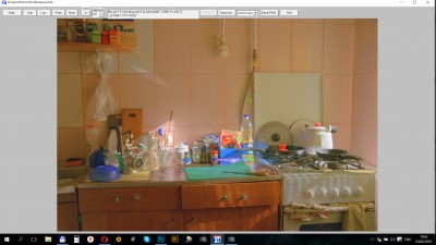 ISO для ДипСкай на малых выдержках 04 Июнь 2019 21:04 второе ISO для ДипСкай на малых выдержках 04 Июнь 2019 21:04 второе