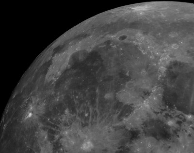 Наши фотографии Луны. 17 Июнь 2019 17:27 первое