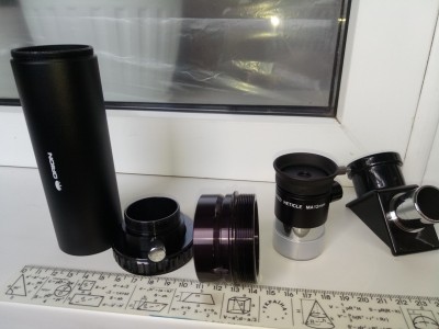 Несколько астродевайсов: visual back, диагон.0,965"-1,25" др 22 Июнь 2019 19:57 пятое Несколько астродевайсов: visual back, диагон.0,965"-1,25" др 22 Июнь 2019 19:57 пятое