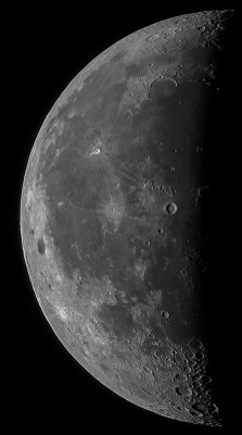 Наши фотографии Луны. 26 Июнь 2019 14:53