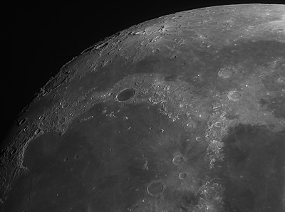 Наши фотографии Луны. 14 Июль 2019 12:42 третье