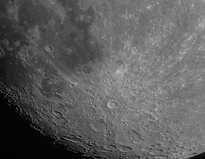 Наши фотографии Луны. 14 Июль 2019 12:42 второе
