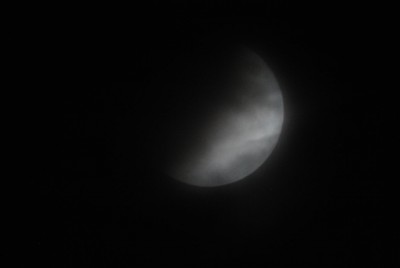 Наши фотографии Луны. 17 Июль 2019 09:43 четвертое