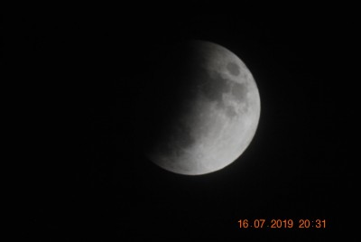 Наши фотографии Луны. 17 Июль 2019 09:43 третье
