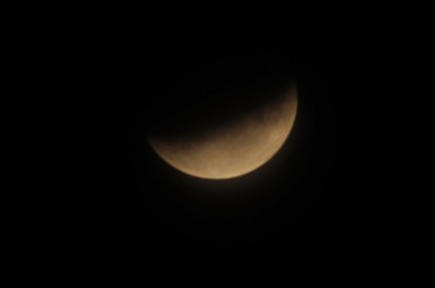 Наши фотографии Луны. 18 Июль 2019 11:13 второе