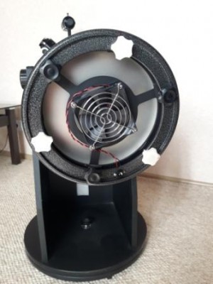 ПРОДАН! телескоп Dodsonian Arsenal-GSO 8" 03 Август 2019 20:06 второе ПРОДАН! телескоп Dodsonian Arsenal-GSO 8" 03 Август 2019 20:06 второе