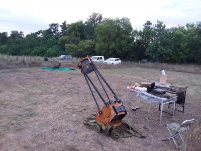 XІ открытая встреча любителей астрономии под Красноградом 05 Август 2019 11:04 четвертое XІ открытая встреча любителей астрономии под Красноградом 05 Август 2019 11:04 четвертое