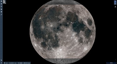 Наши фотографии Луны. 15 Август 2019 22:36