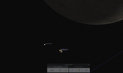 Основные астрособытия осени 2019 года 03 Сентябрь 2019 22:10 второе Основные астрособытия осени 2019 года 03 Сентябрь 2019 22:10 второе