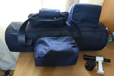 Продам: Sky-Watcher 15075 OTAW 10 Сентябрь 2019 08:44 третье Продам: Sky-Watcher 15075 OTAW 10 Сентябрь 2019 08:44 третье