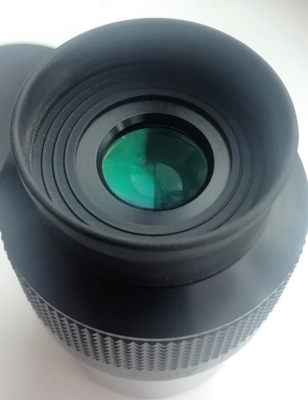 Продан! окуляр UW 80 ° 15мм 2" 08 Октябрь 2019 10:41 третье Продан! окуляр UW 80 ° 15мм 2" 08 Октябрь 2019 10:41 третье