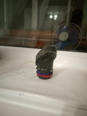 Подогрев диагонального зеркала 13 Октябрь 2019 22:33 Подогрев диагонального зеркала 13 Октябрь 2019 22:33