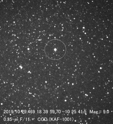 Сравнительно яркая Новая в созвездии Щита 30 Октябрь 2019 11:23 первое Сравнительно яркая Новая в созвездии Щита 30 Октябрь 2019 11:23 первое