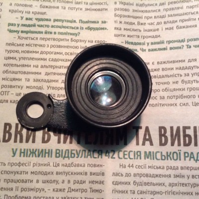 Ремонт окуляра бинокля 07 Ноябрь 2019 05:17 первое Ремонт окуляра бинокля 07 Ноябрь 2019 05:17 первое