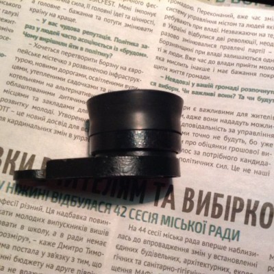 Ремонт окуляра бинокля 07 Ноябрь 2019 05:21 первое Ремонт окуляра бинокля 07 Ноябрь 2019 05:21 первое