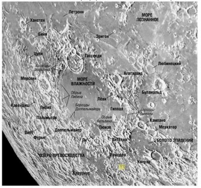 Бассейны на Луне 23 Май 2014 19:22 первое