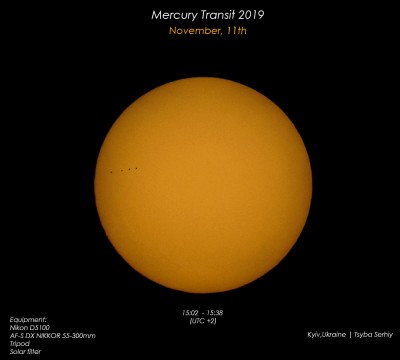 Прохождение Меркурия перед диском Солнца 11 ноября 2019 года 11 Ноябрь 2019 23:08