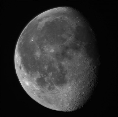 Наши фотографии Луны. 18 Ноябрь 2019 10:17