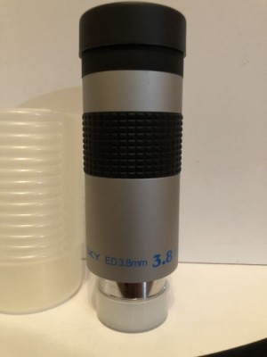 Продам DeepSky ED 3.8mm 28 Ноябрь 2019 16:58 четвертое Продам DeepSky ED 3.8mm 28 Ноябрь 2019 16:58 четвертое