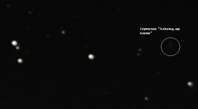 Фото объектов Мессе, NGC, IC и др. каталогов. 07 Декабрь 2019 18:51 первое