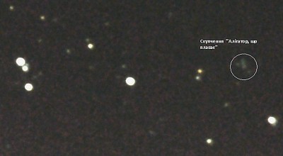 Фото объектов Мессе, NGC, IC и др. каталогов. 07 Декабрь 2019 21:33