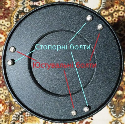 Демонтаж, нанесення мітки на ГЗ Sky Watcher 1309 EQ2 14 Декабрь 2019 17:16 четвертое