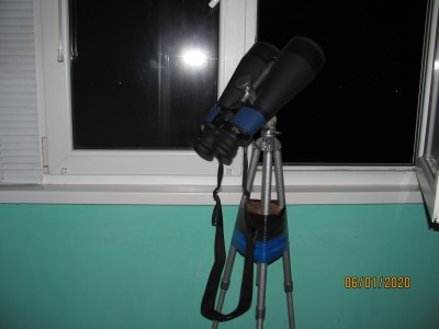 бинокль арсенал 20х80 06 Январь 2020 17:37 третье бинокль арсенал 20х80 06 Январь 2020 17:37 третье