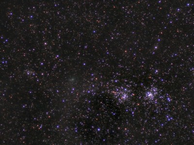 2017 T2 (PANSTARRS) 27 Январь 2020 00:04 2017 T2 (PANSTARRS) 27 Январь 2020 00:04