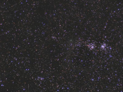 2017 T2 (PANSTARRS) 27 Январь 2020 00:08 2017 T2 (PANSTARRS) 27 Январь 2020 00:08