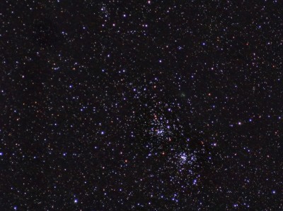 2017 T2 (PANSTARRS) 27 Январь 2020 15:00 2017 T2 (PANSTARRS) 27 Январь 2020 15:00