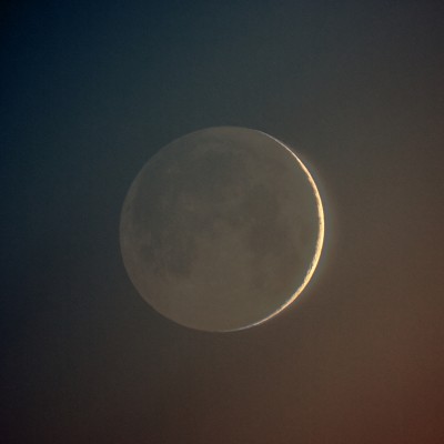 Наши фотографии Луны. 28 Январь 2020 12:05