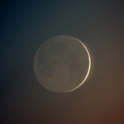 Наши фотографии Луны. 28 Январь 2020 12:05