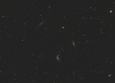 Наши фотографии галактик 25 Март 2020 14:19 первое