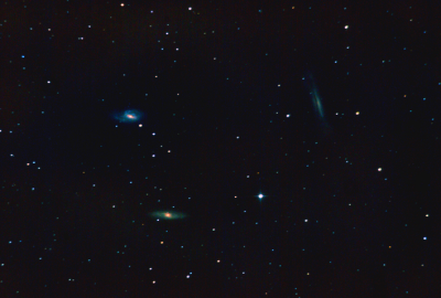 Наши фотографии галактик 25 Март 2020 13:54