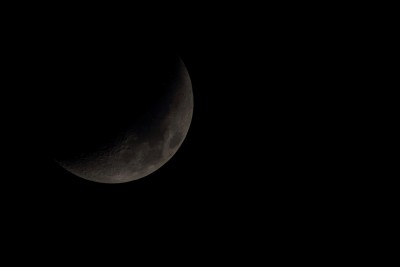 Наши фотографии Луны. 31 Март 2020 17:49