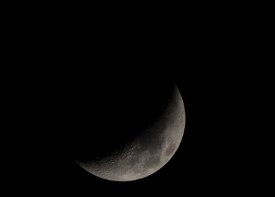 Наши фотографии Луны. 31 Март 2020 17:53