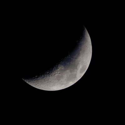 Наши фотографии Луны. 31 Март 2020 19:32
