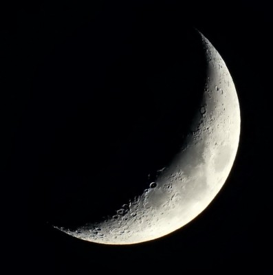 Наши фотографии Луны. 02 Апрель 2020 11:09