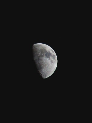 Наши фотографии Луны. 02 Апрель 2020 22:16