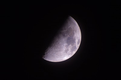 Наши фотографии Луны. 03 Апрель 2020 21:09