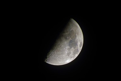 Наши фотографии Луны. 04 Апрель 2020 17:18