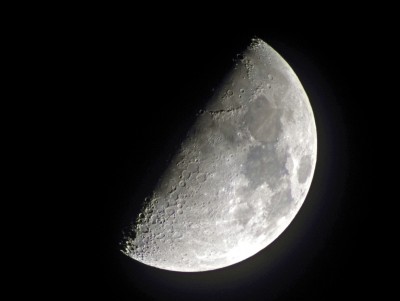 Наши фотографии Луны. 04 Апрель 2020 17:39