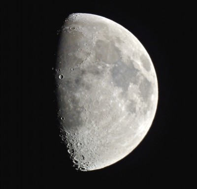 Наши фотографии Луны. 04 Апрель 2020 22:01