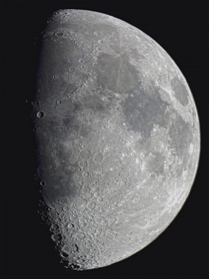 Наши фотографии Луны. 05 Апрель 2020 01:28