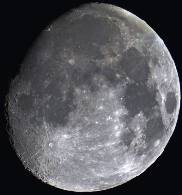 Наши фотографии Луны. 06 Апрель 2020 01:31