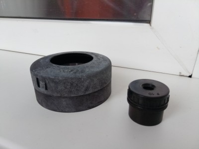 МШР Солнечный фильтр 17 Апрель 2020 15:58 третье МШР Солнечный фильтр 17 Апрель 2020 15:58 третье