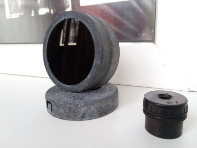 МШР Солнечный фильтр 17 Апрель 2020 15:58 второе МШР Солнечный фильтр 17 Апрель 2020 15:58 второе