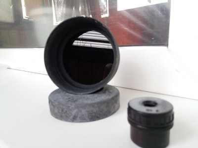 МШР Солнечный фильтр 17 Апрель 2020 15:58 первое МШР Солнечный фильтр 17 Апрель 2020 15:58 первое