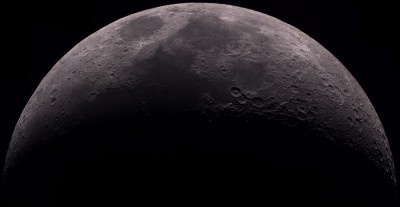 Наши фотографии Луны. 28 Апрель 2020 23:47